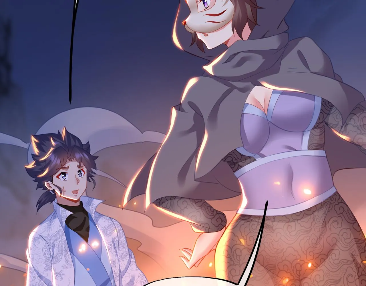 第46话 一亿积分？！ 第6页