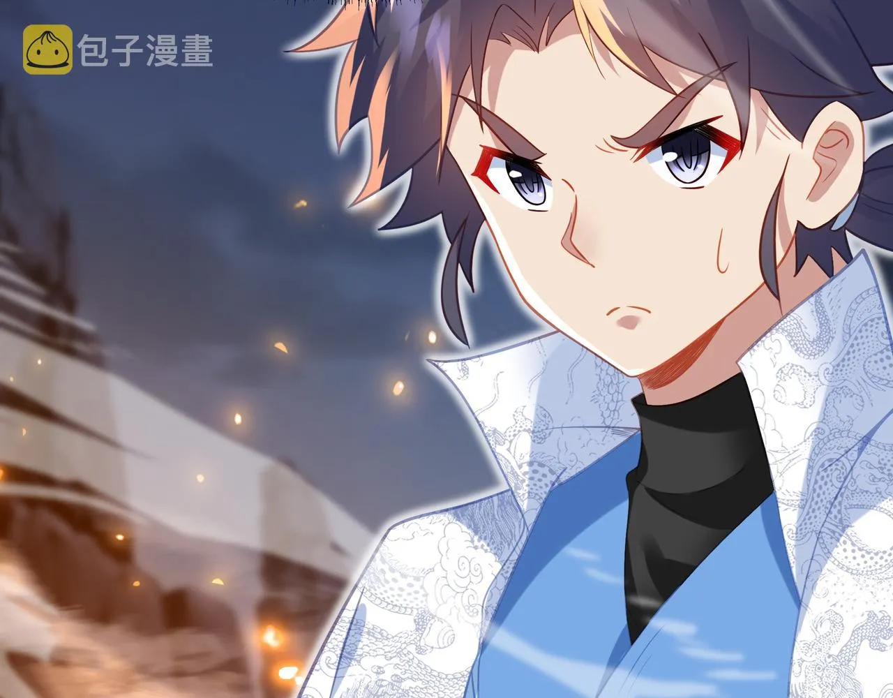 第46话 一亿积分？！ 第22页