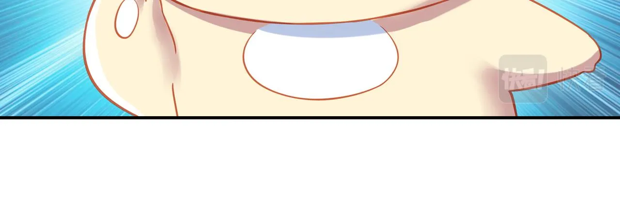 第46话 一亿积分？！ 第37页