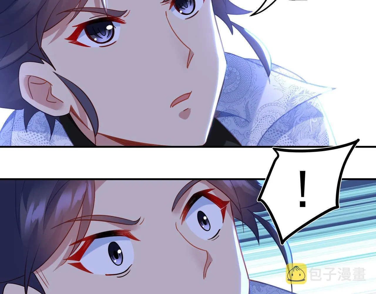 第61话呓语村 第24页