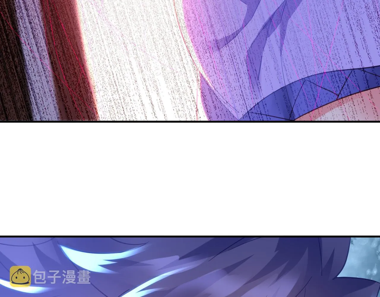 第61话呓语村 第44页