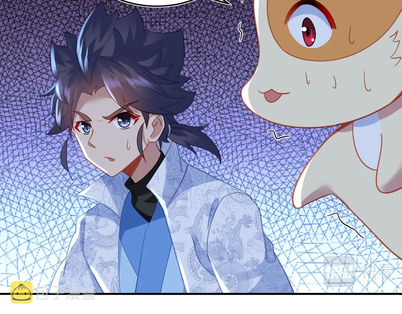 第61话呓语村 第47页