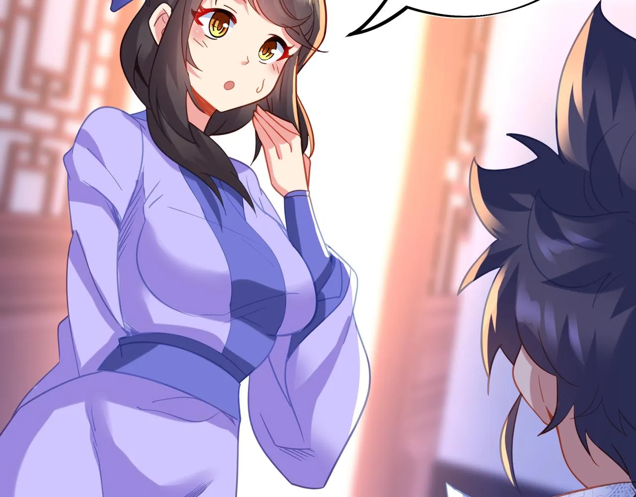 第61话呓语村 第56页