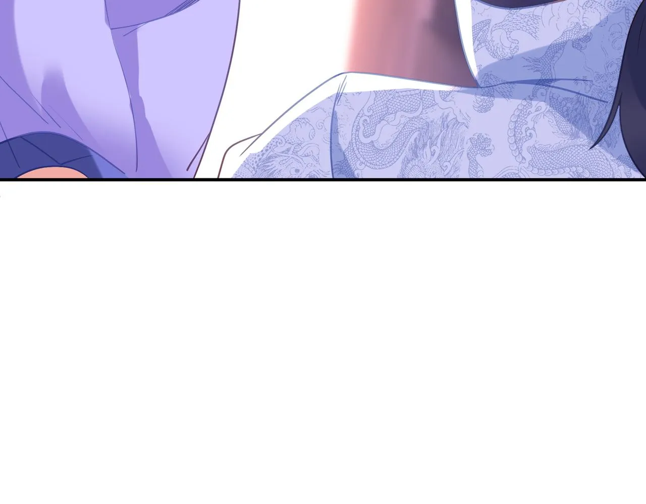 第61话呓语村 第57页