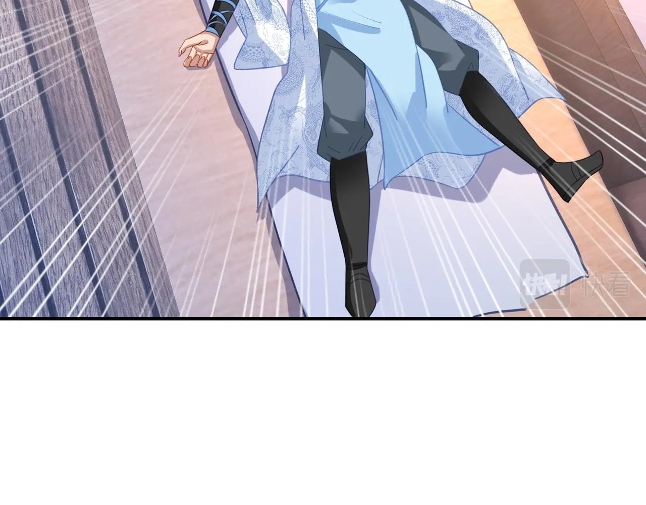 第61话呓语村 第92页