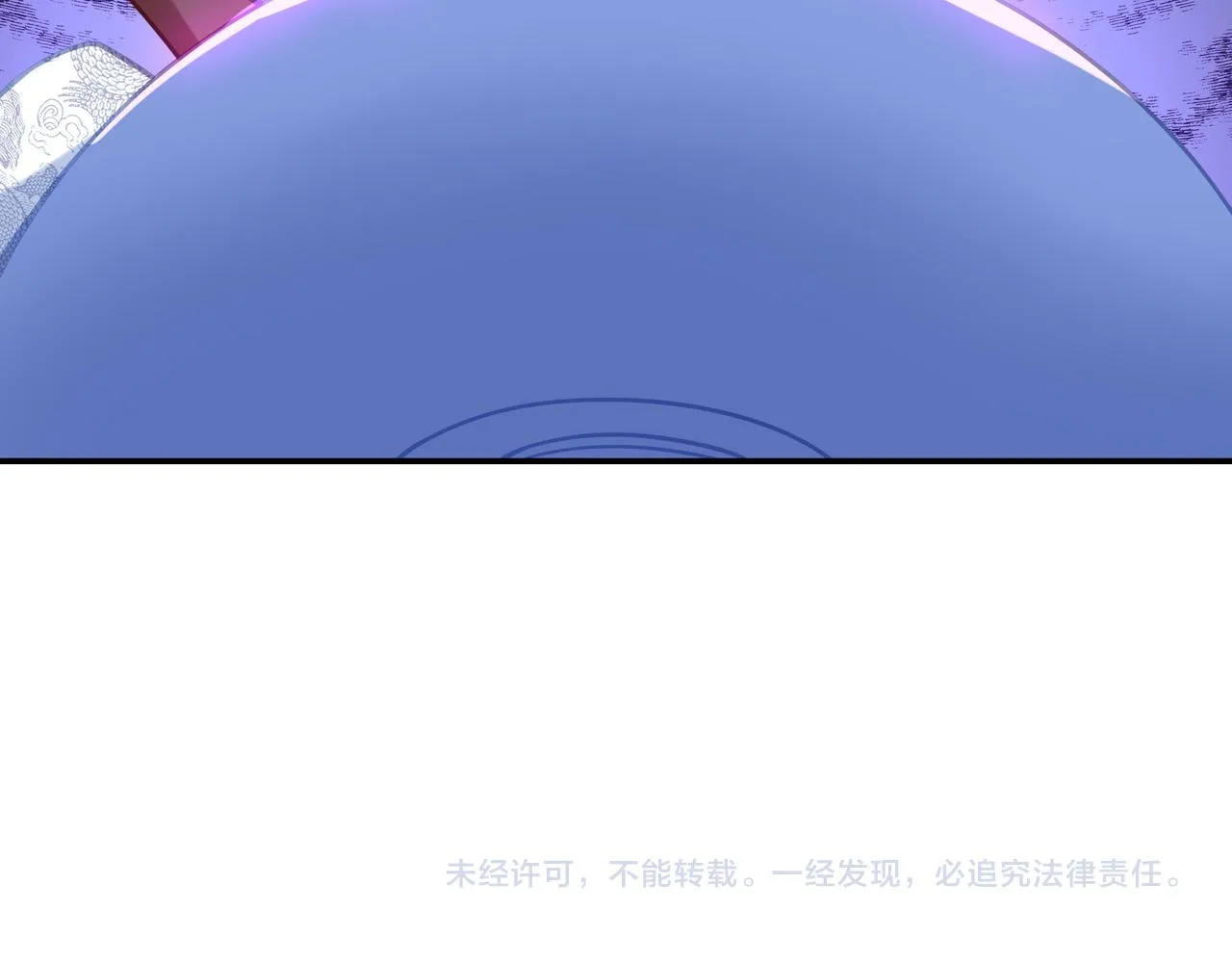 第61话呓语村 第105页