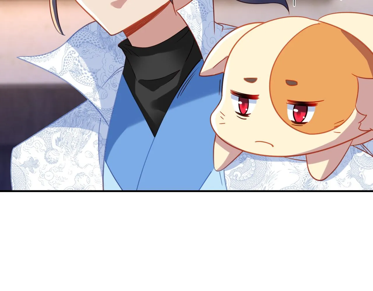 第62话拨云见日 第8页