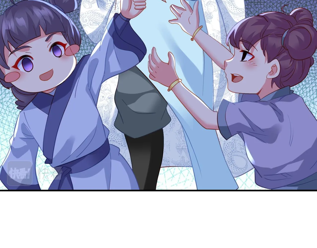 第62话拨云见日 第13页