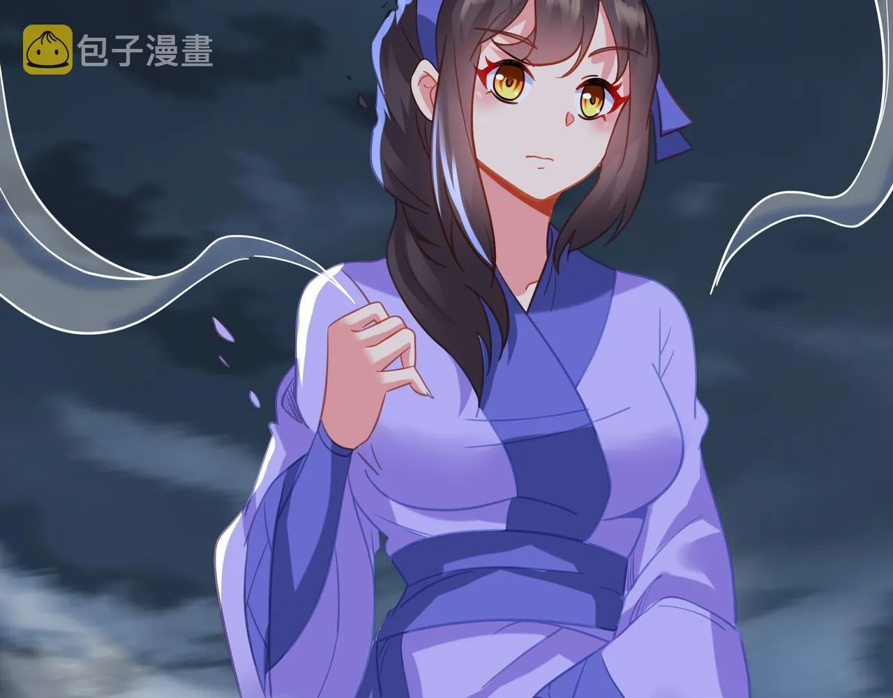 第62话拨云见日 第33页