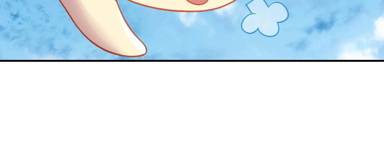 第62话拨云见日 第53页