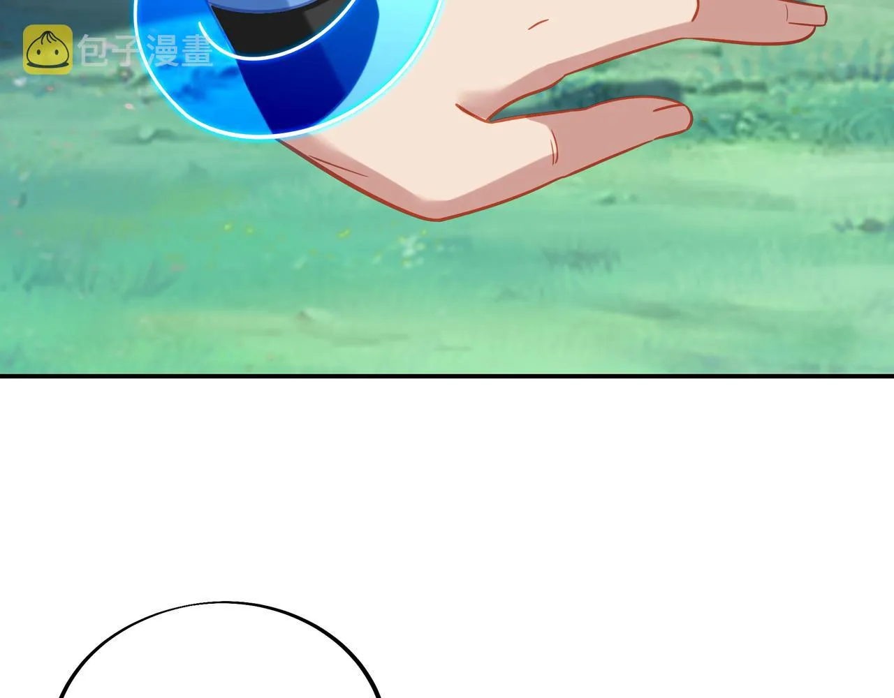 第62话拨云见日 第63页