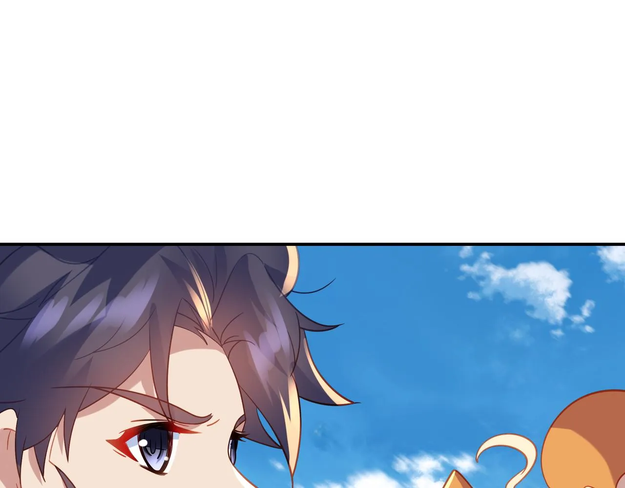 第62话拨云见日 第75页