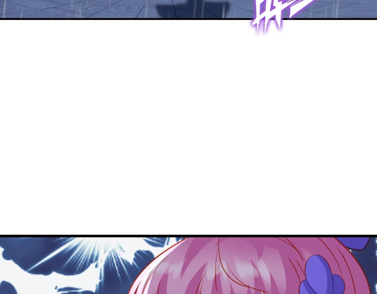 第62话拨云见日 第94页