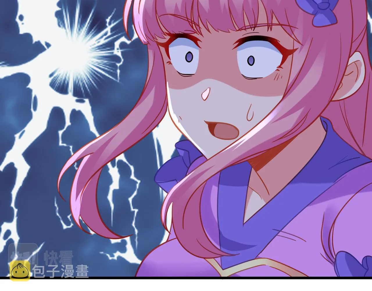 第62话拨云见日 第95页