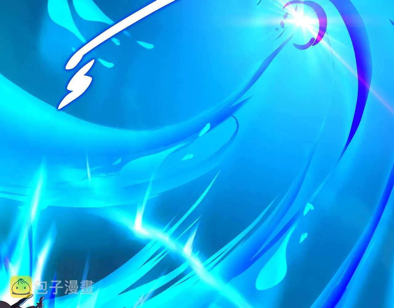 第60话星儿 第9页