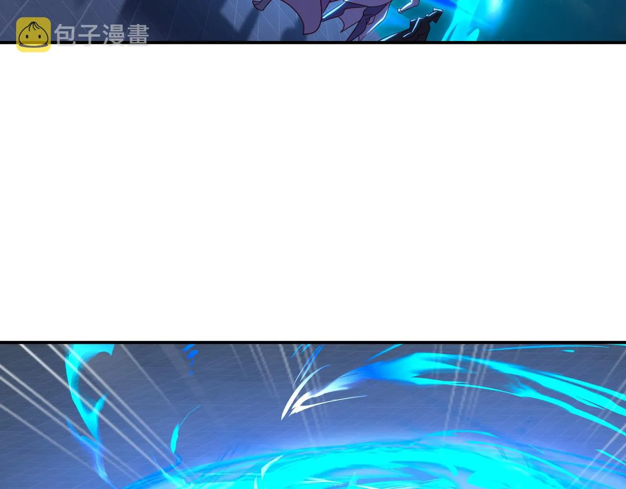 第60话星儿 第11页