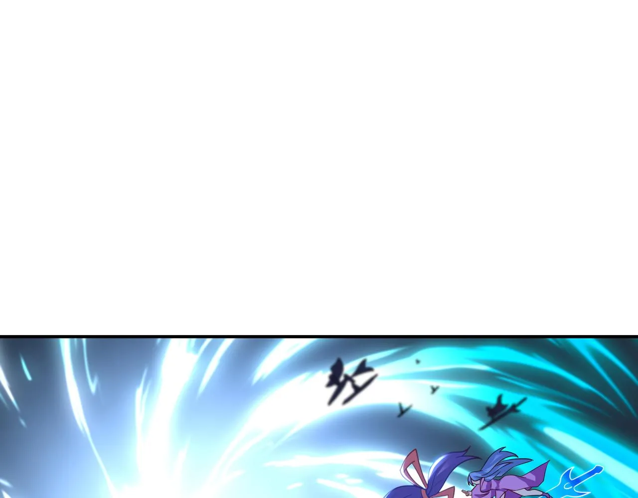 第60话星儿 第22页