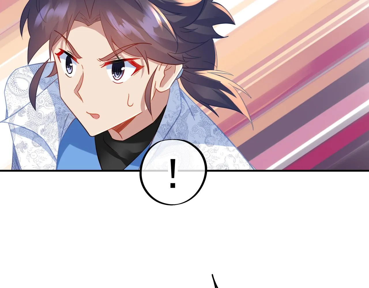 第60话星儿 第40页