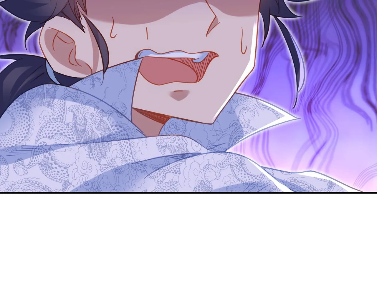 第60话星儿 第61页