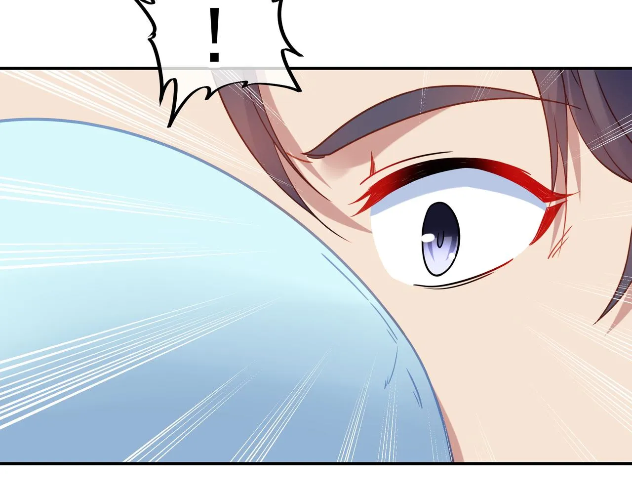 第60话星儿 第72页