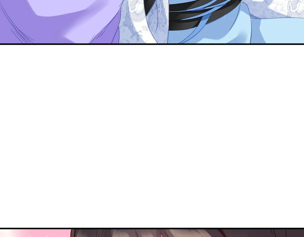 第60话星儿 第75页