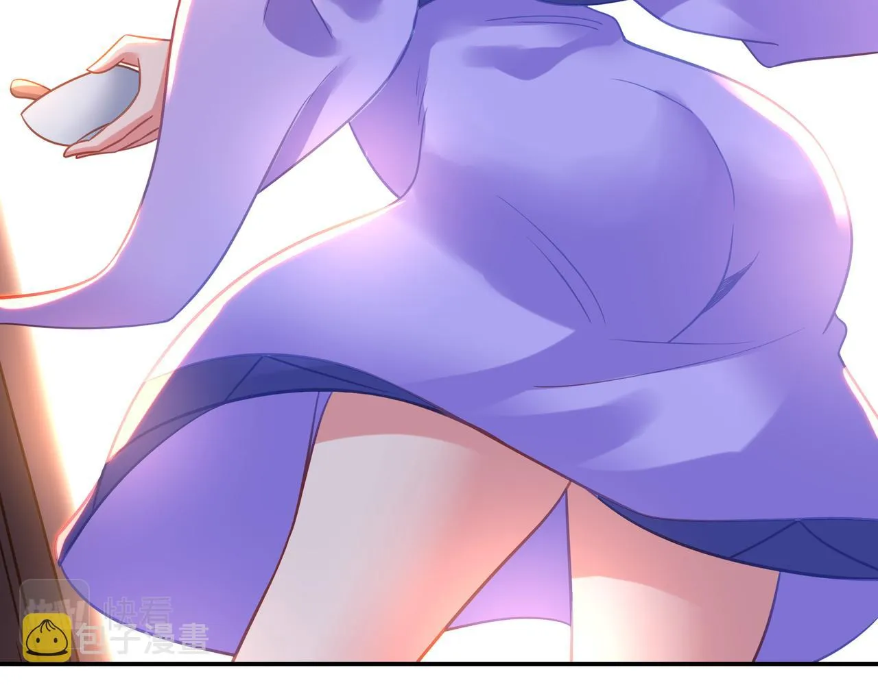 第60话星儿 第79页