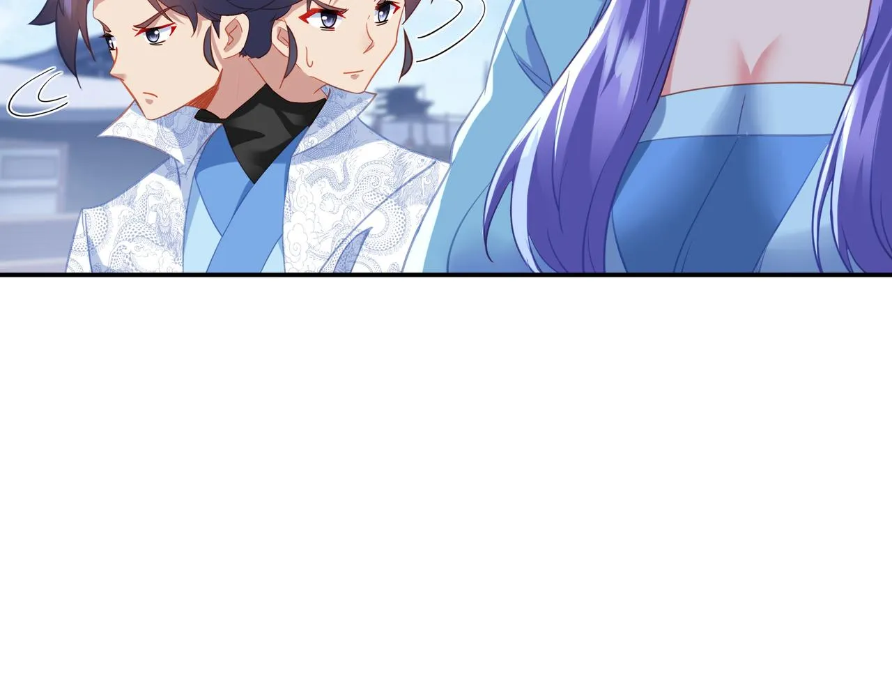 第59话再见烟云？！ 第21页