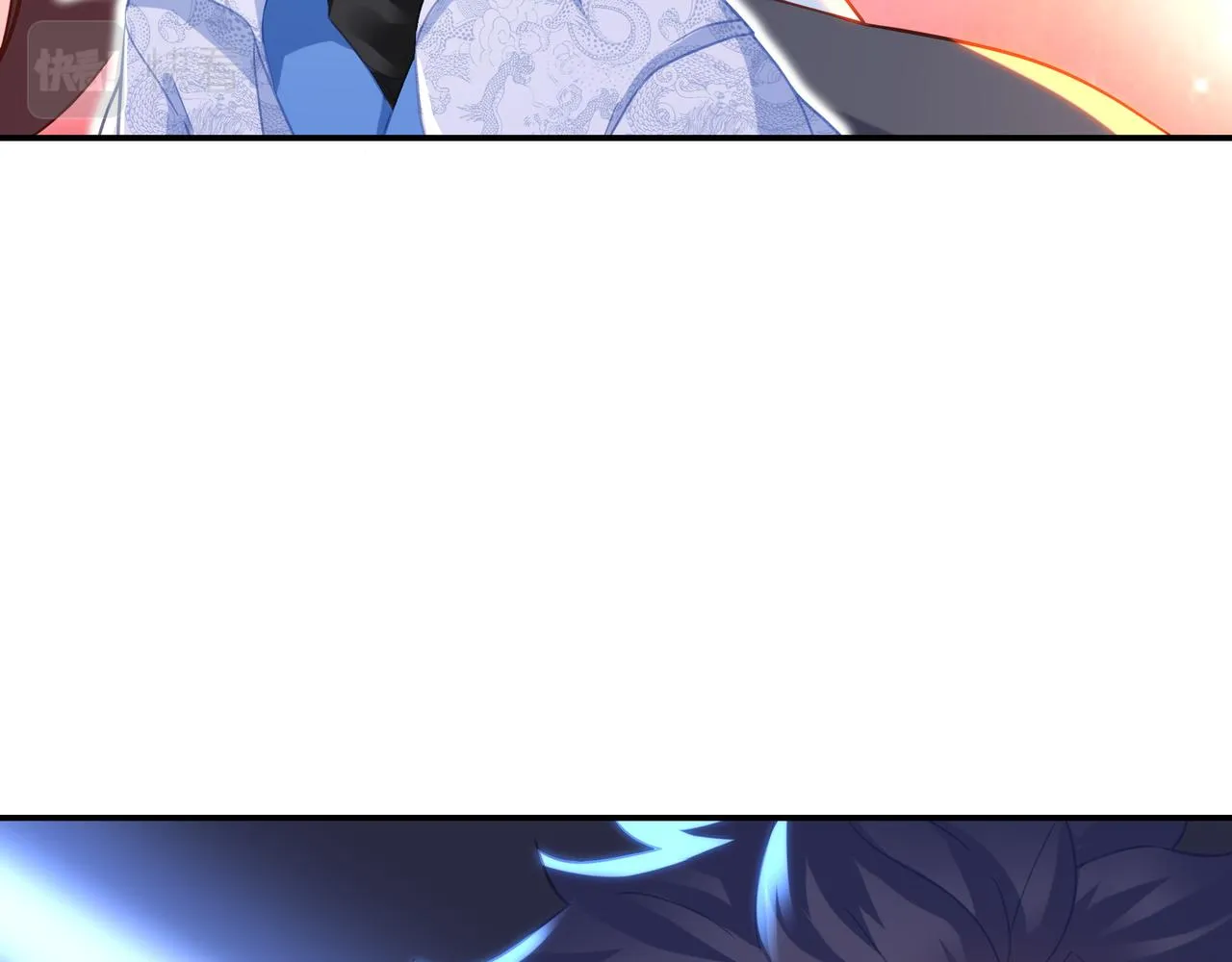 第59话再见烟云？！ 第25页