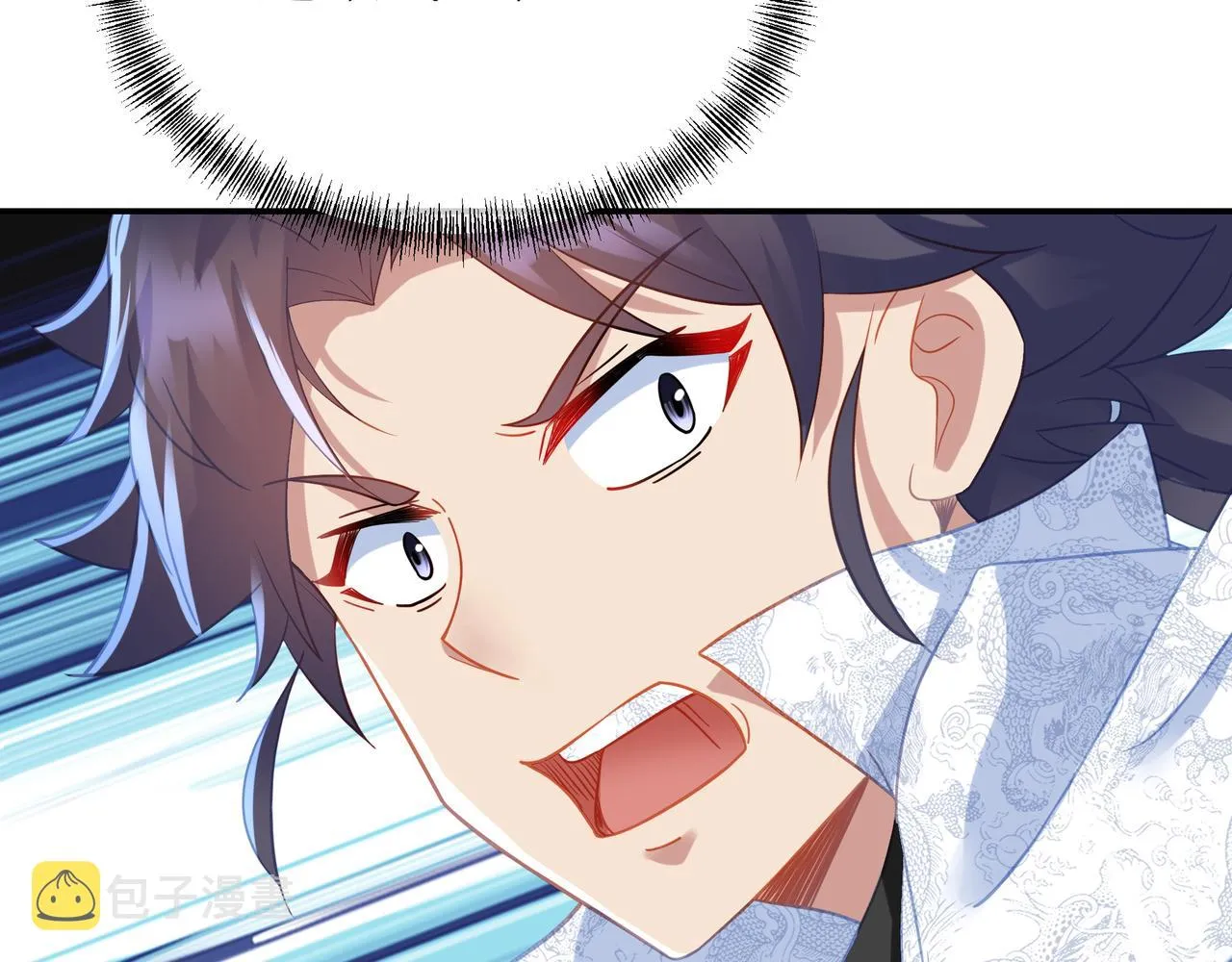 第59话再见烟云？！ 第27页