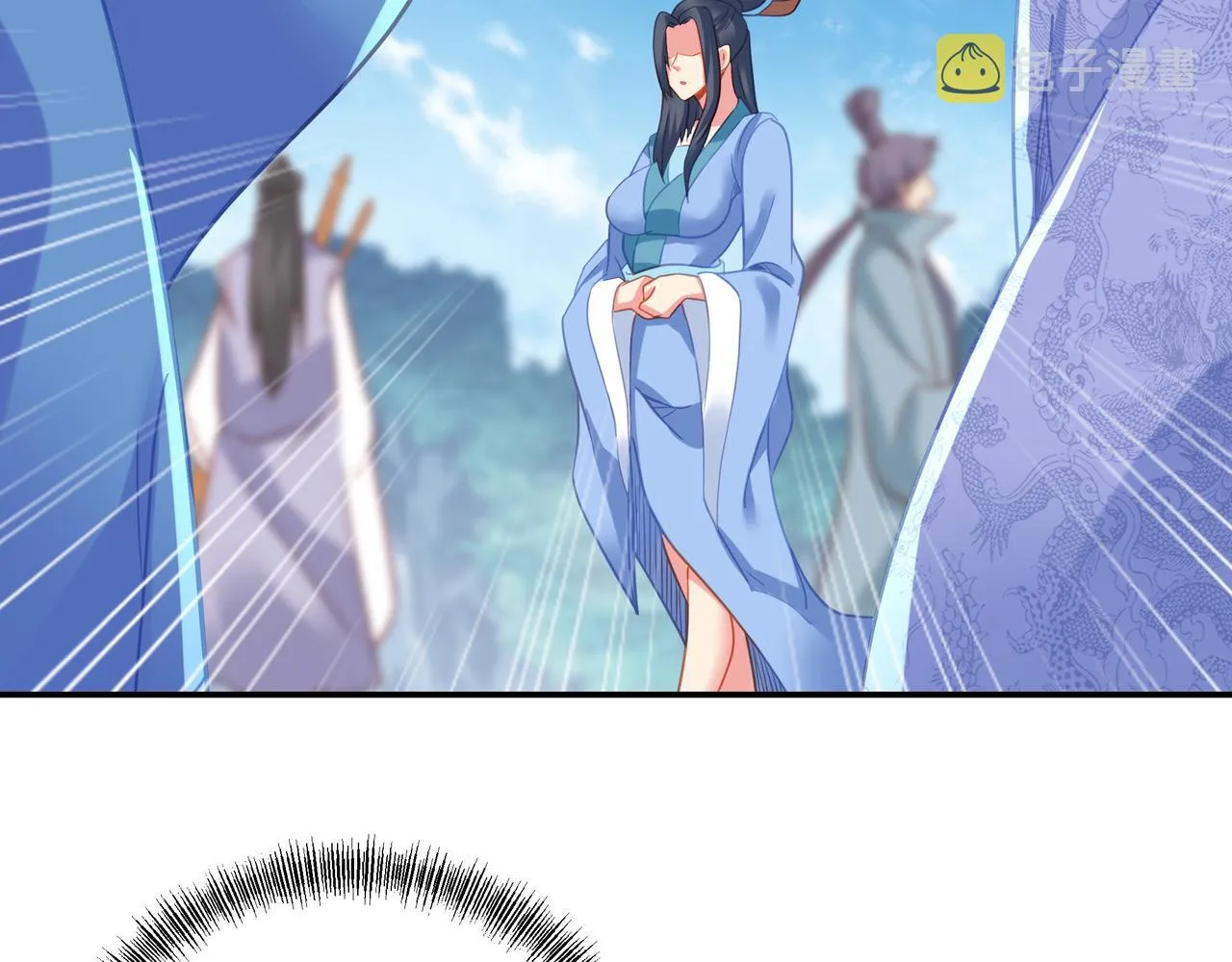 第59话再见烟云？！ 第29页