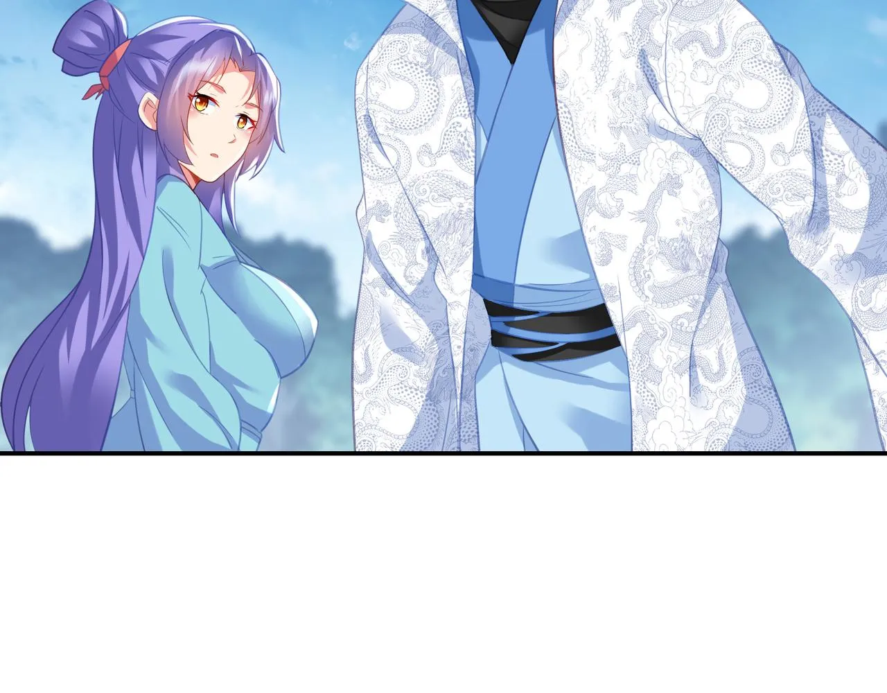 第59话再见烟云？！ 第40页
