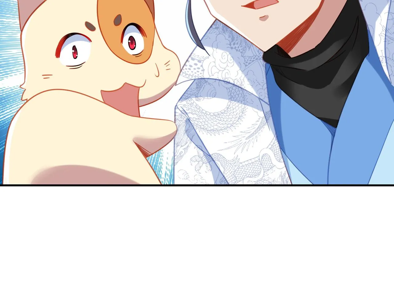 第59话再见烟云？！ 第54页