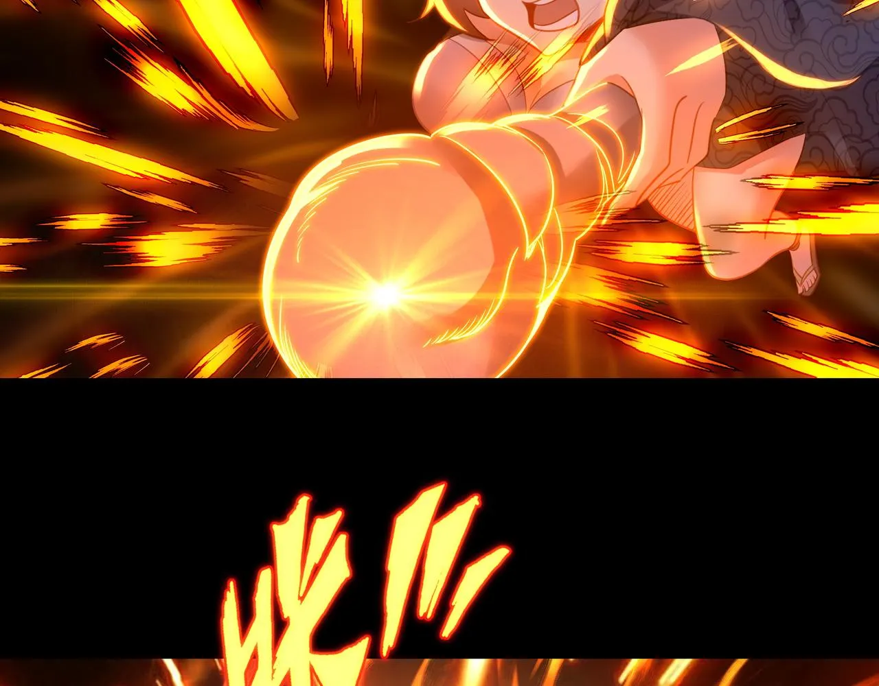 第59话再见烟云？！ 第59页