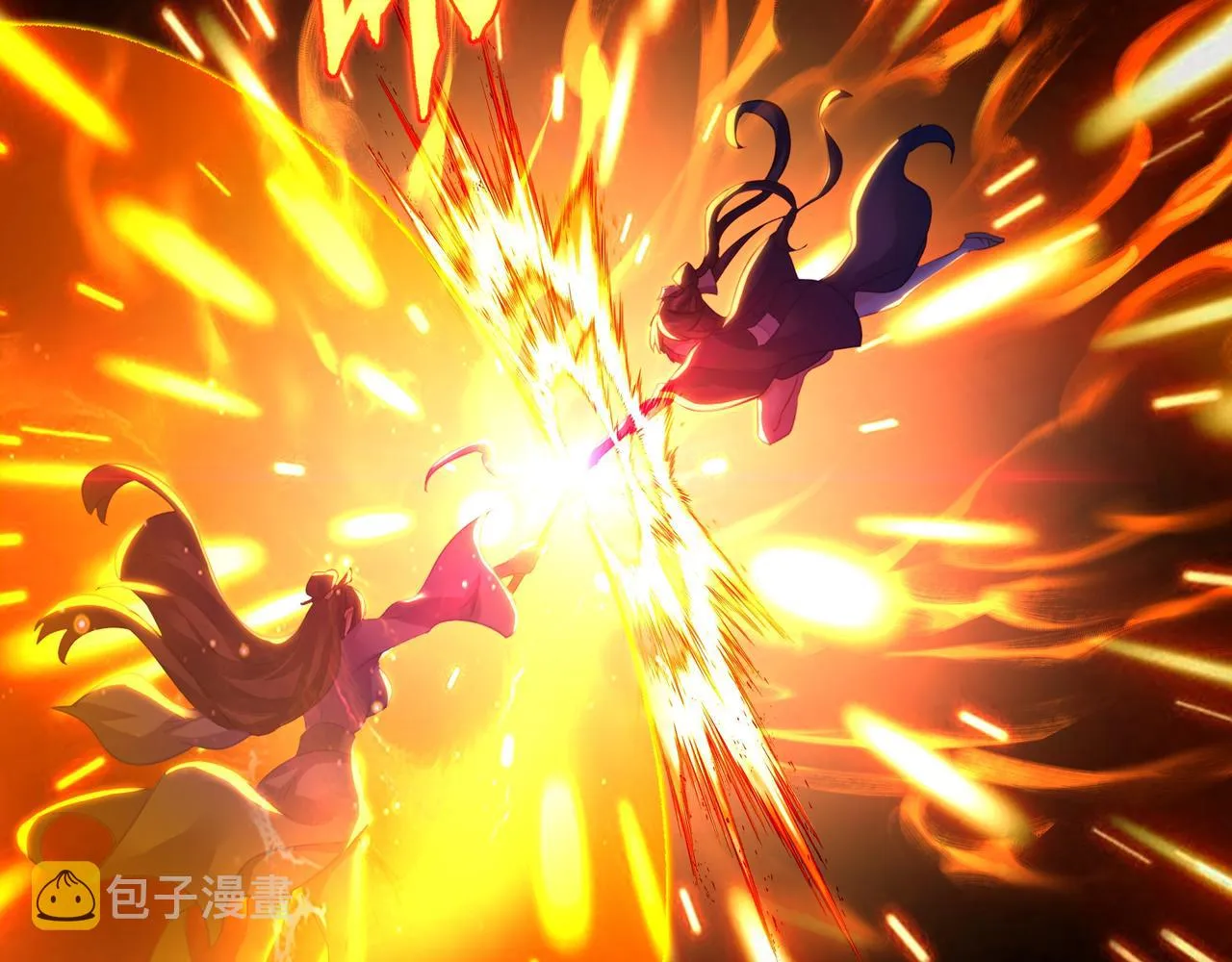 第59话再见烟云？！ 第60页