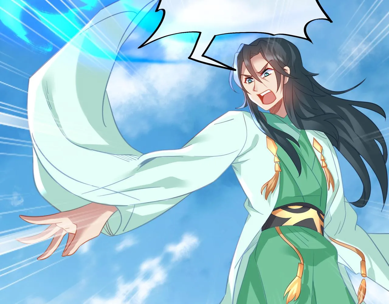 第59话再见烟云？！ 第96页