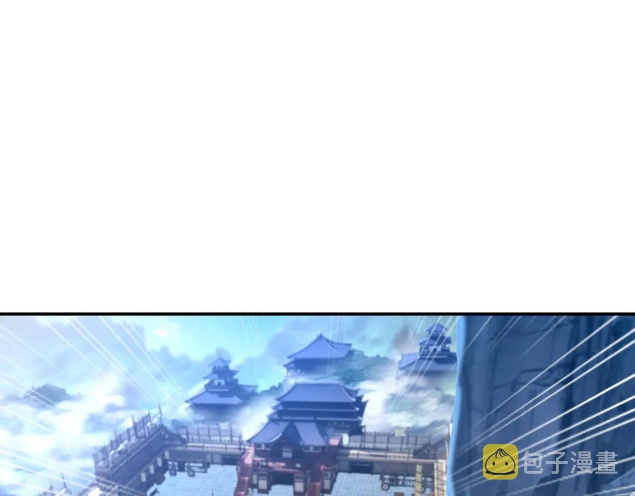 第58话亲传全员登场 第25页