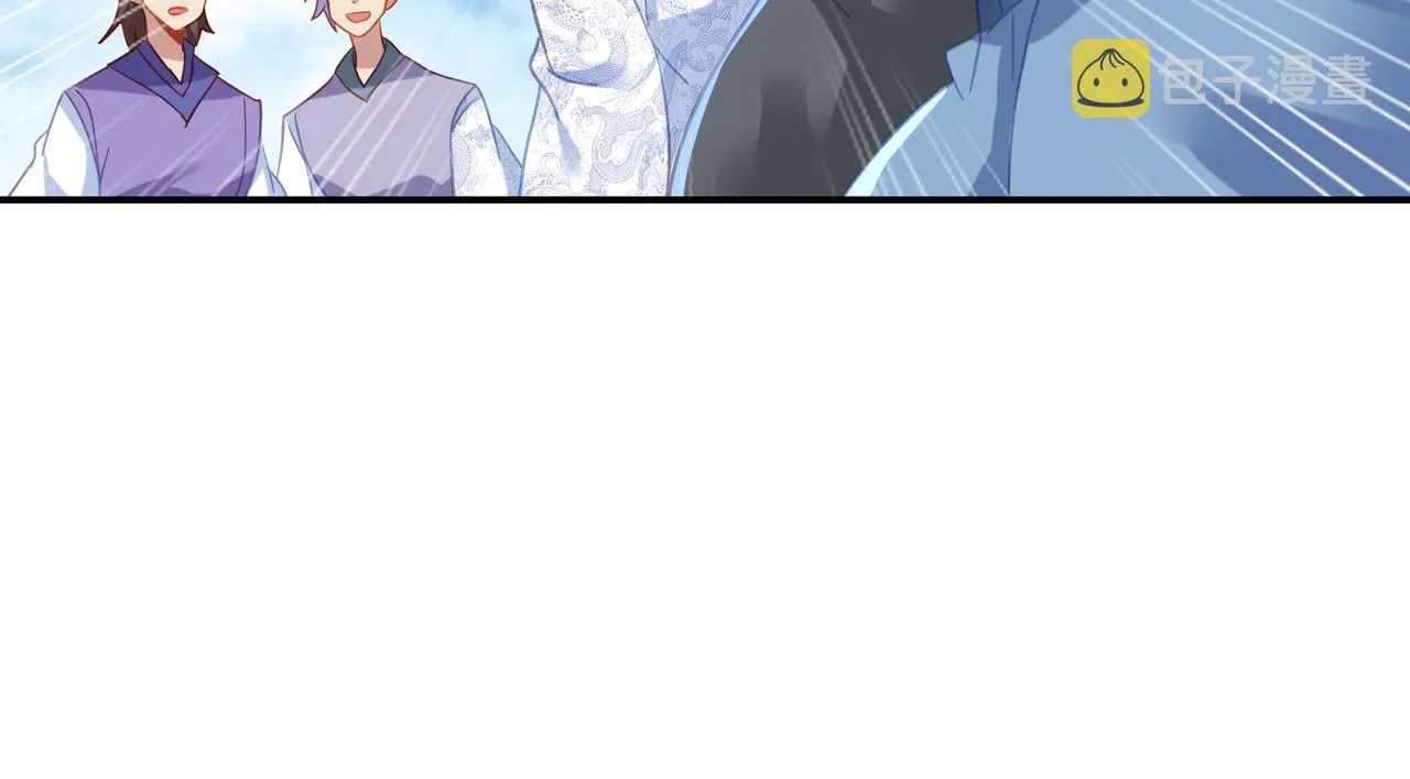 第58话亲传全员登场 第34页