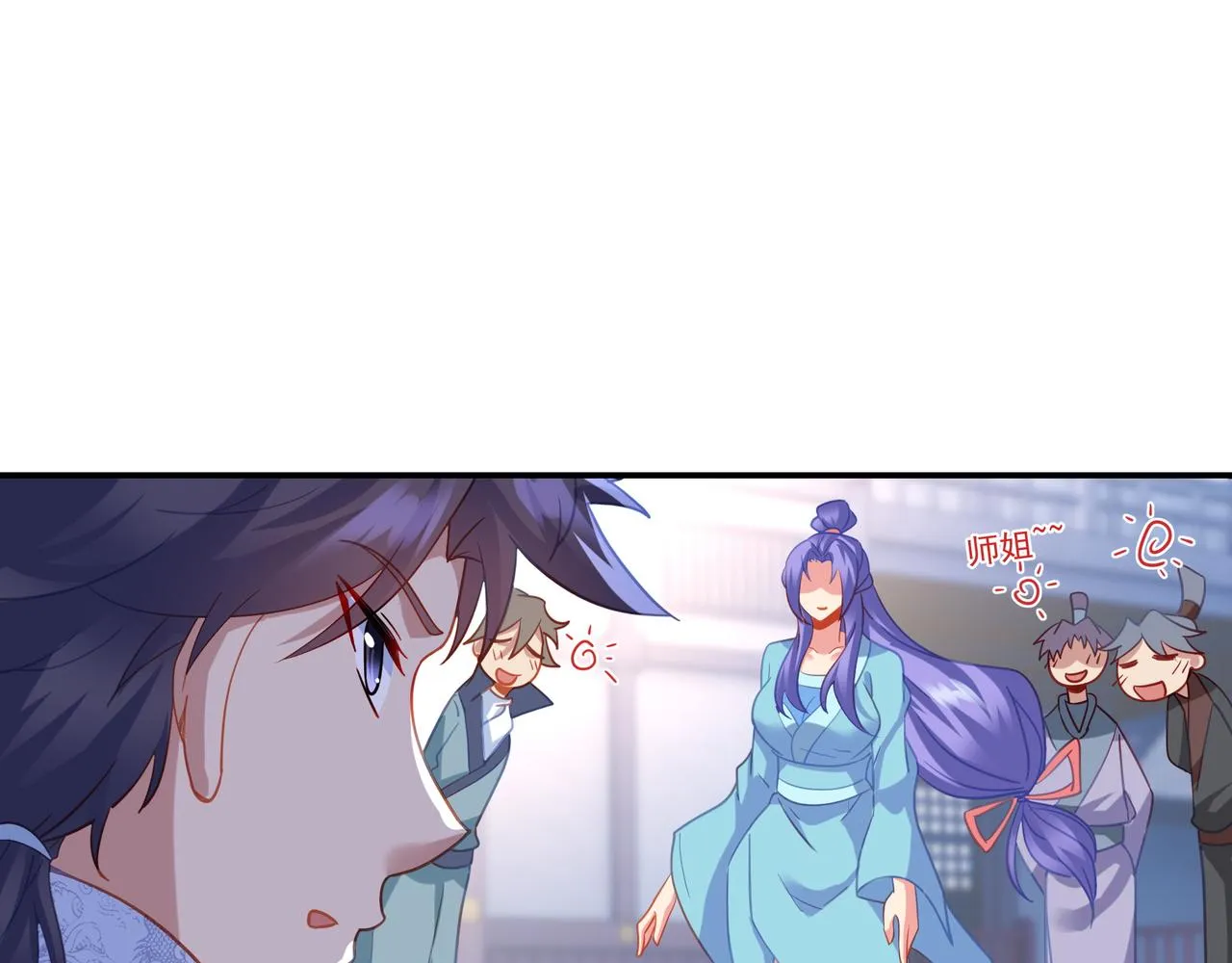 第58话亲传全员登场 第52页