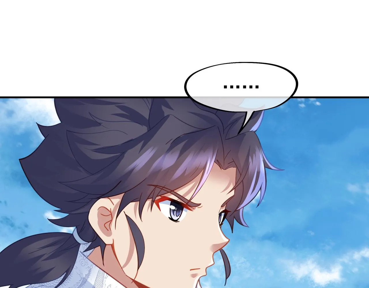 第58话亲传全员登场 第61页
