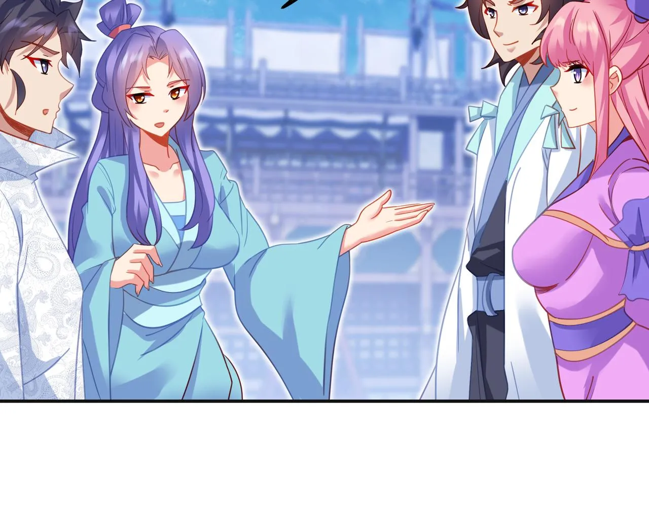 第58话亲传全员登场 第86页