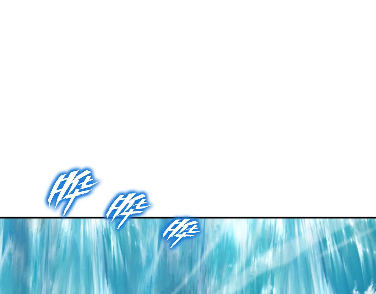 第57话她会在哪？ 第5页