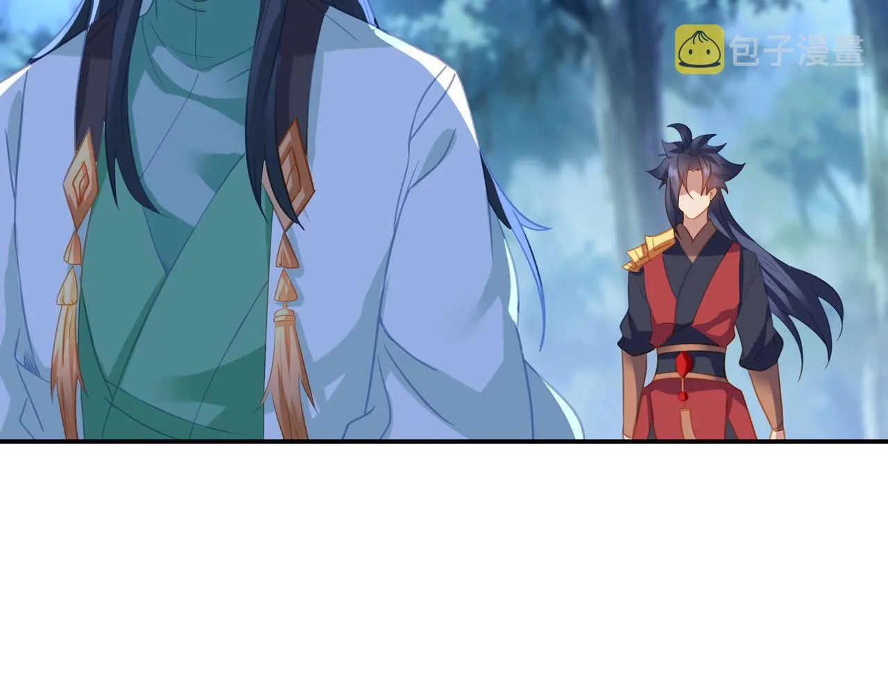 第57话她会在哪？ 第13页