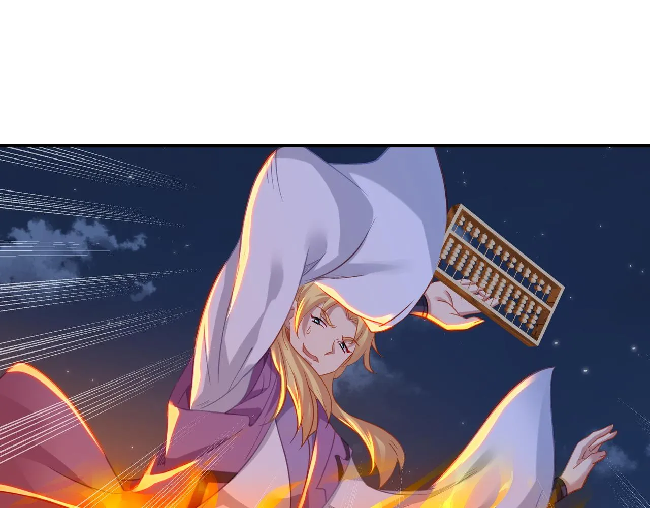 第57话她会在哪？ 第34页