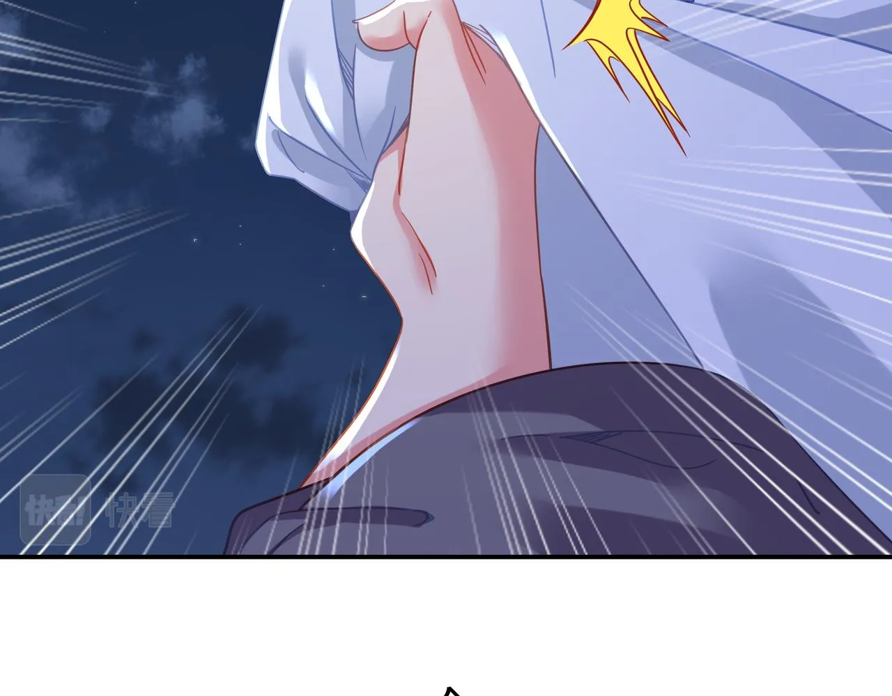 第57话她会在哪？ 第42页