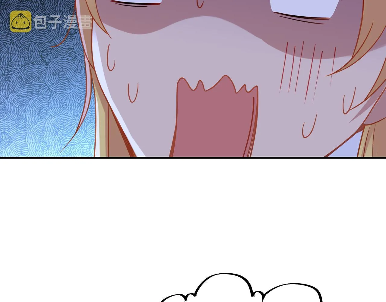 第57话她会在哪？ 第51页