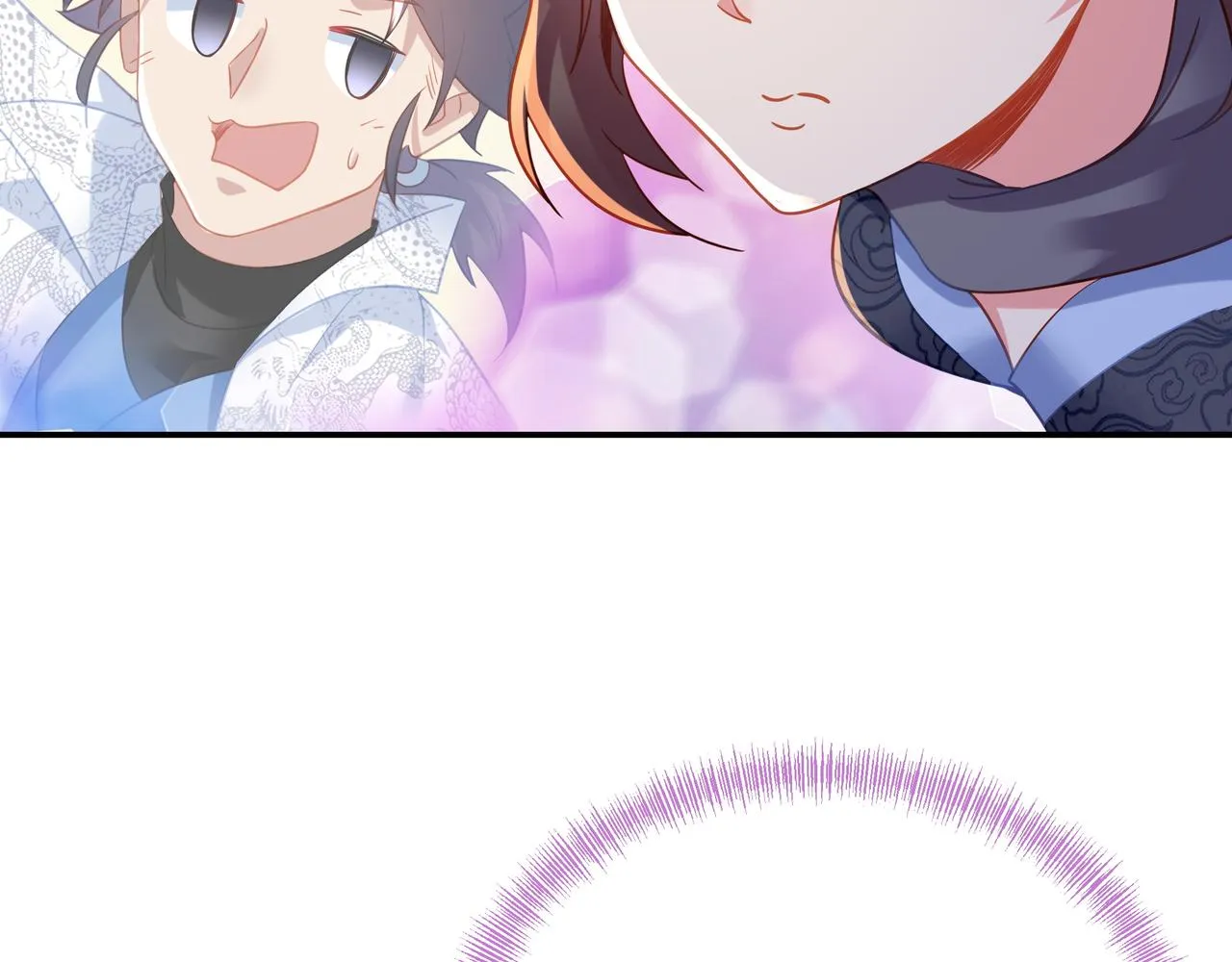 第57话她会在哪？ 第57页