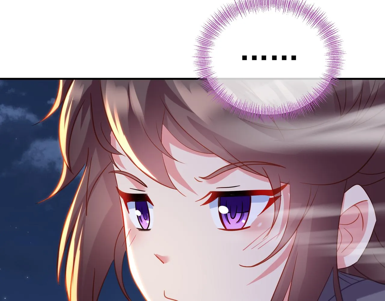 第57话她会在哪？ 第60页