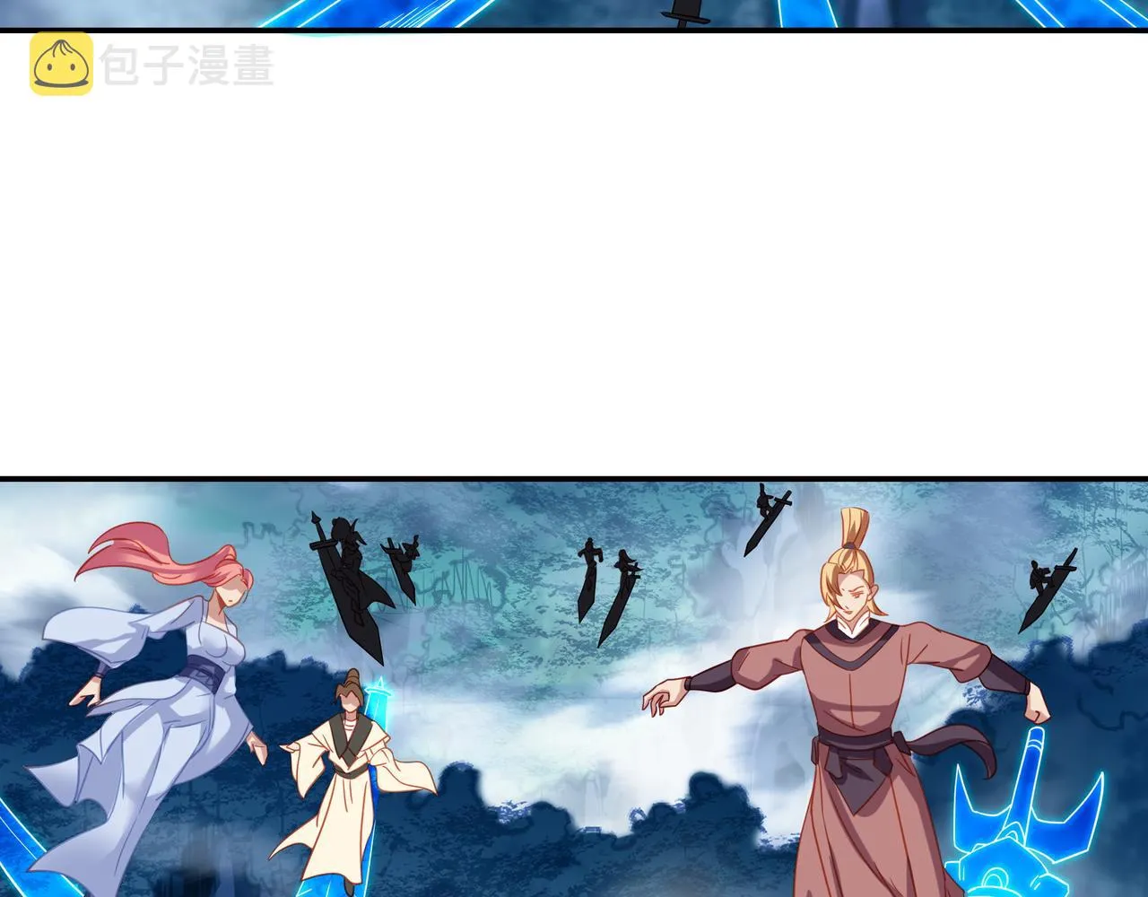 第57话她会在哪？ 第69页
