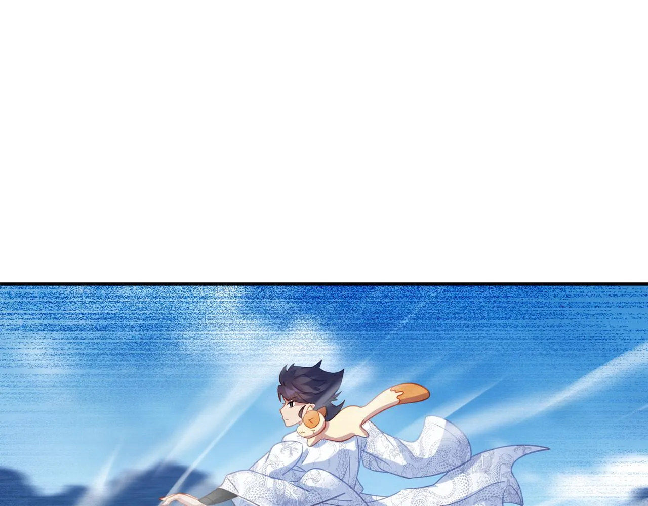 第57话她会在哪？ 第71页