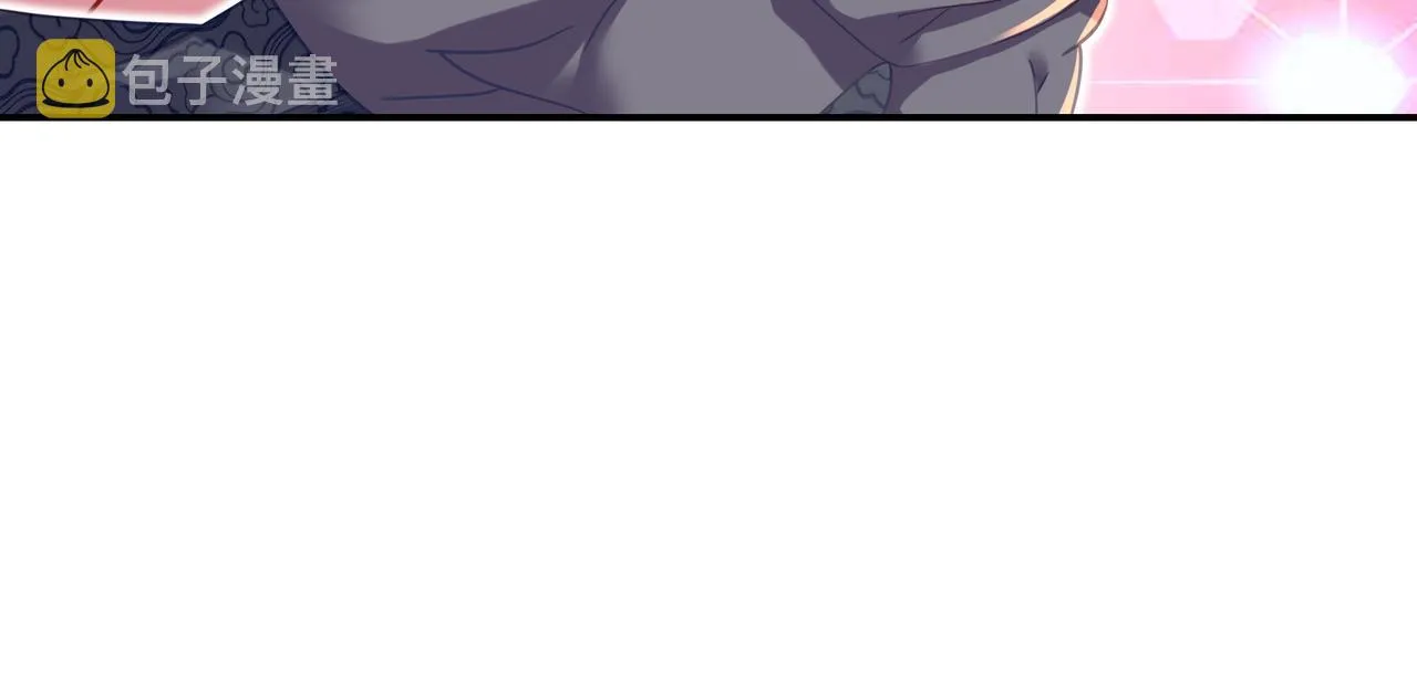 第57话她会在哪？ 第84页